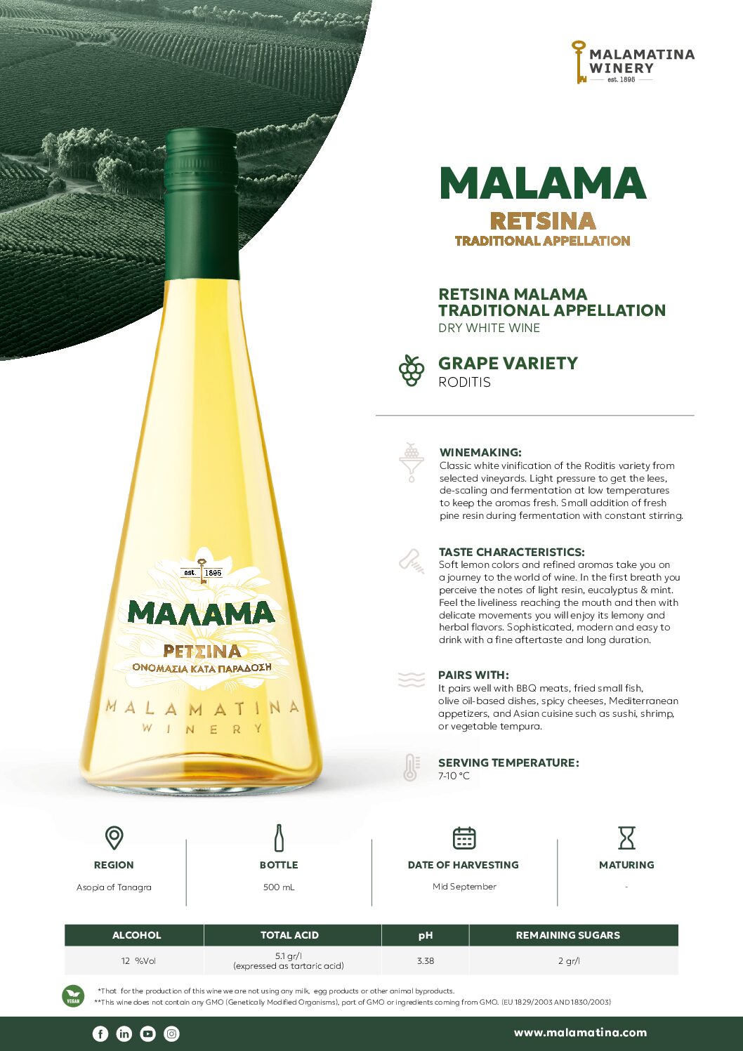 Vin alb, MALAMA 500ml - imagine 2