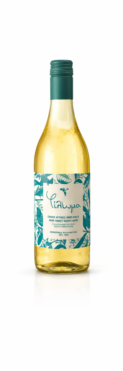 Vin alb, FILIOMA DEMI-DULCE