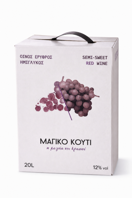 Vin rosu, MAGIC BOX DEMI-DULCE 20L